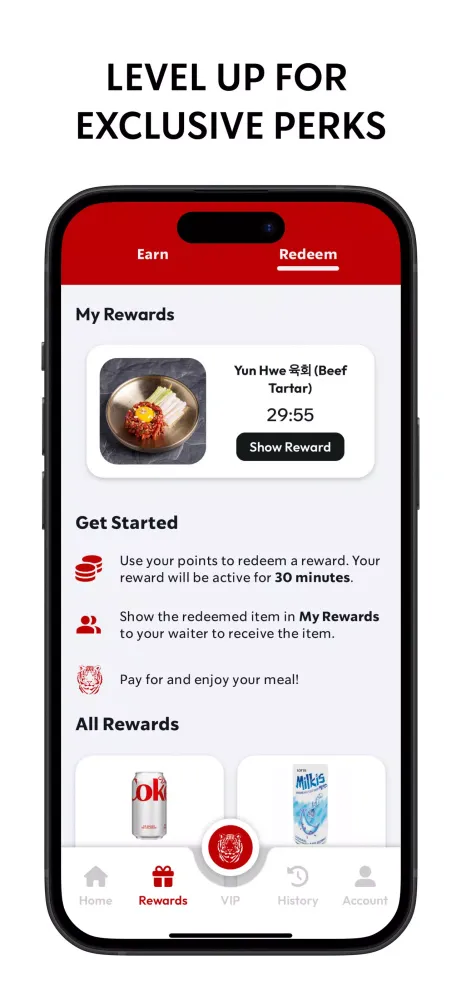Скриншоты Daeho Rewards