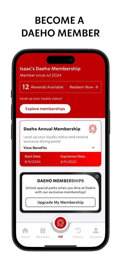 Скриншоты Daeho Rewards
