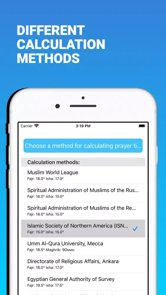Prayer Times and Qibla compass应用截图