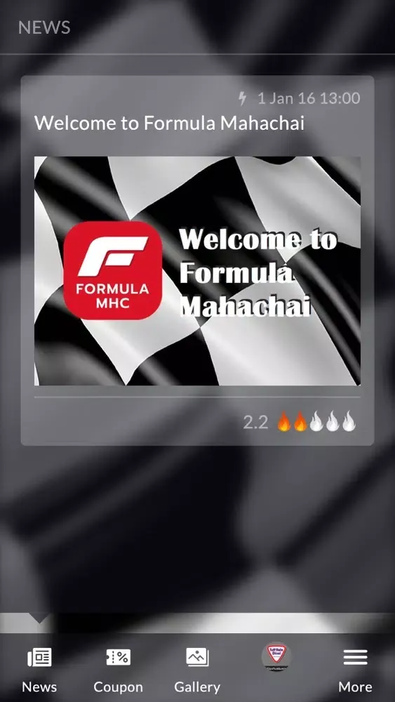 تصاویر Formula MHC