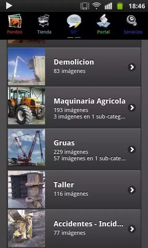 Foromaquinas Screenshots