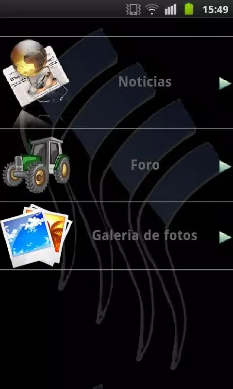 Foromaquinas Screenshots