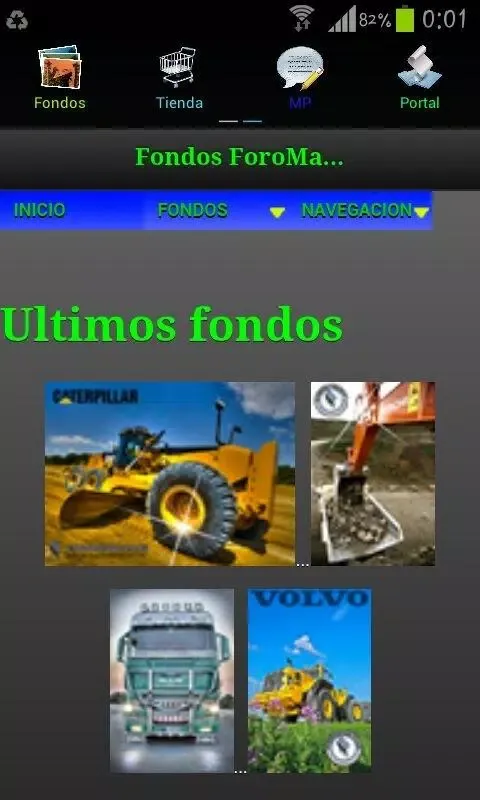 Foromaquinas Screenshots