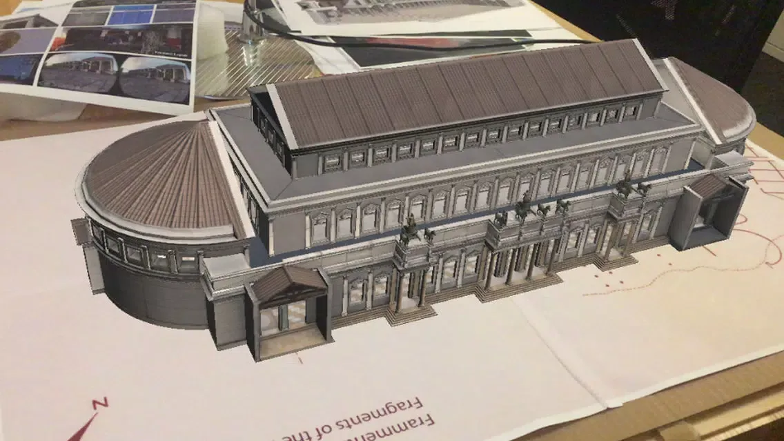 Скриншоты Basilica Ulpia AR