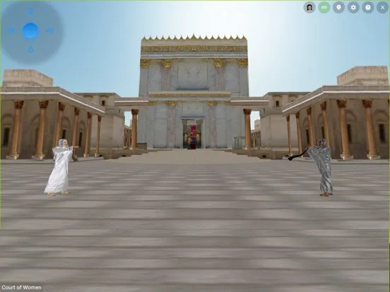 Second Temple iPad 应用截图