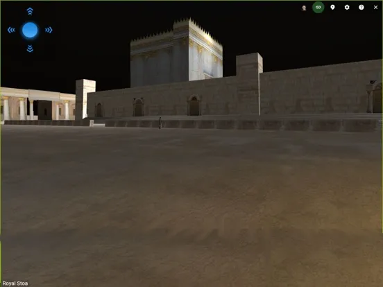 Second Temple iPad 应用截图