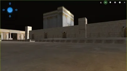 Second Temple应用截图