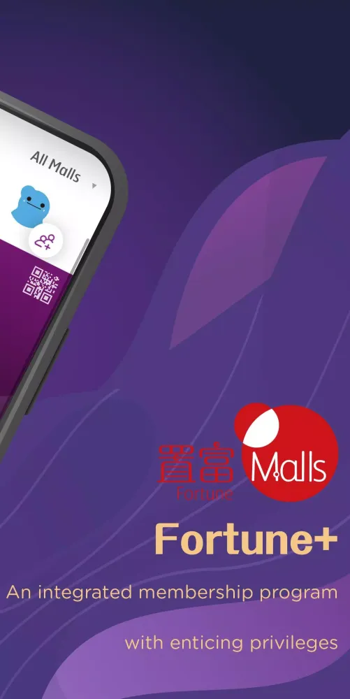 تصاویر Fortune Malls