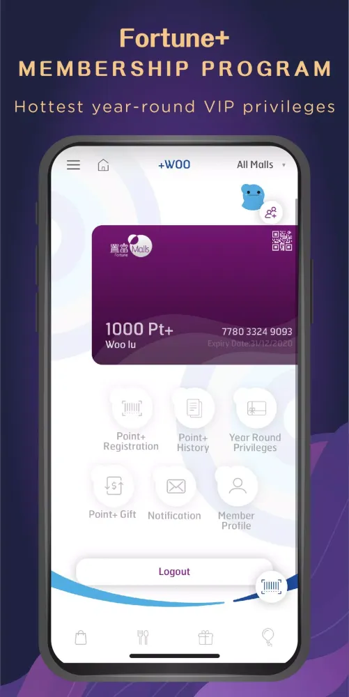 تصاویر Fortune Malls