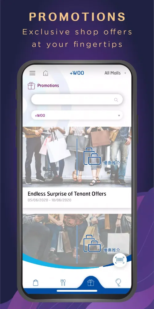 تصاویر Fortune Malls