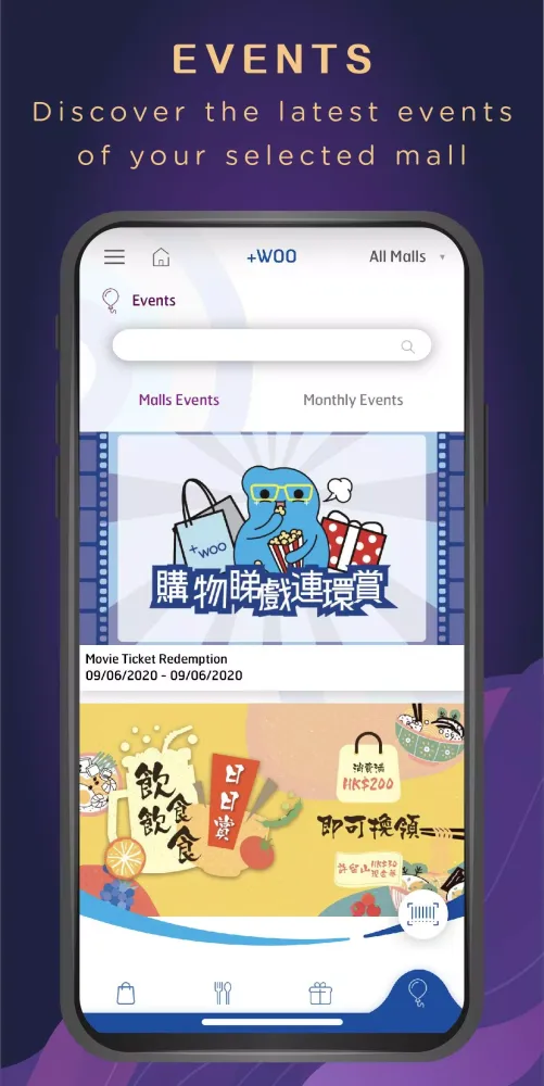 تصاویر Fortune Malls