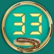 Tasbih Counter: Tally App Tasbih Counter: Tally App