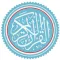 Quran All in One