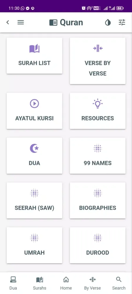 Quran All in One 스크린샷