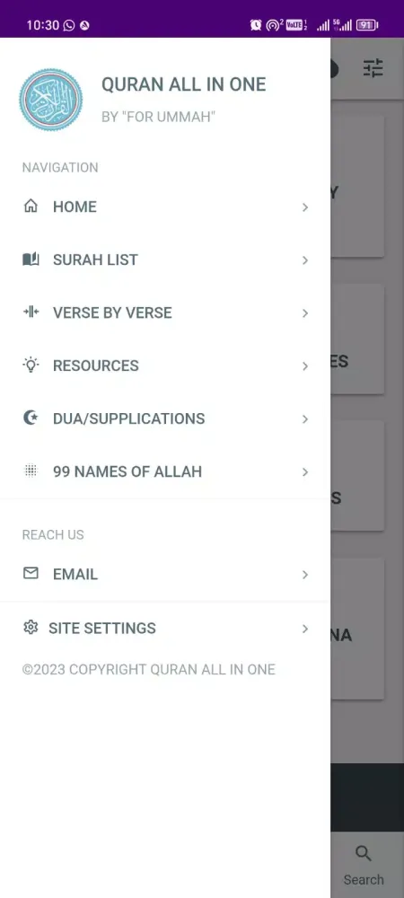 Quran All in One 스크린샷