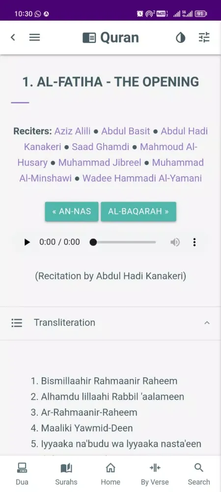 Quran All in One 스크린샷