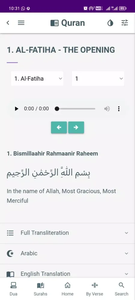 Quran All in One 스크린샷