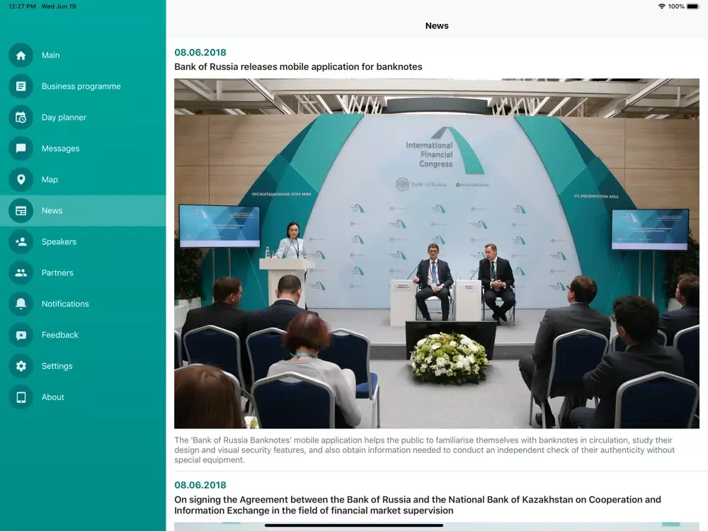 IFC 2019 iPad  Ekran Görüntüleri