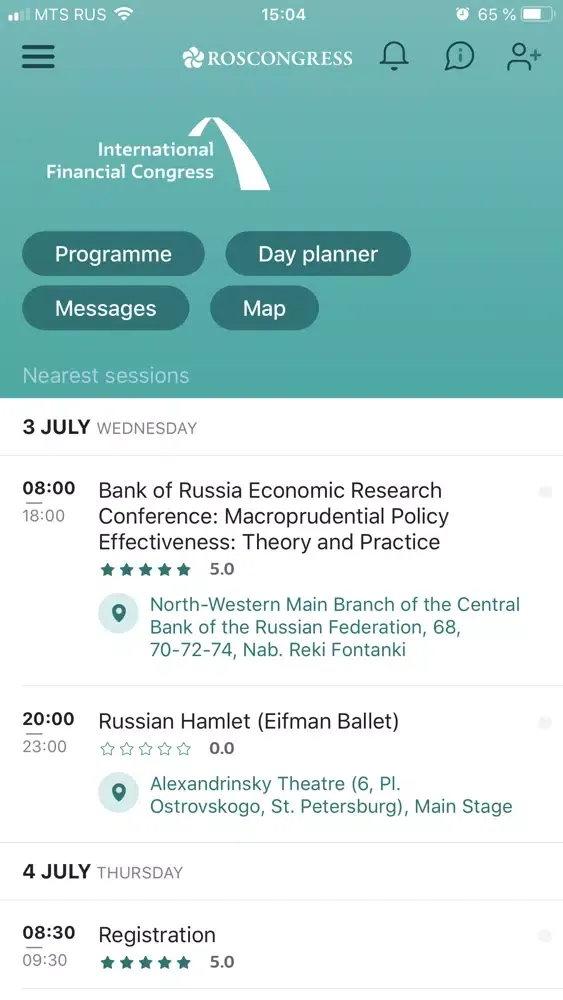 IFC 2019 Ekran Görüntüleri