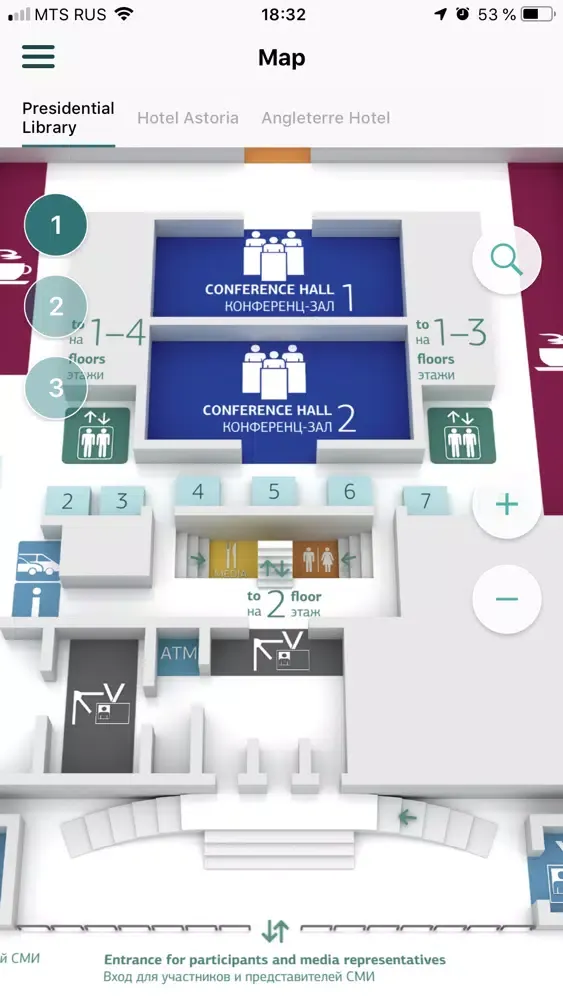 IFC 2019 Ekran Görüntüleri