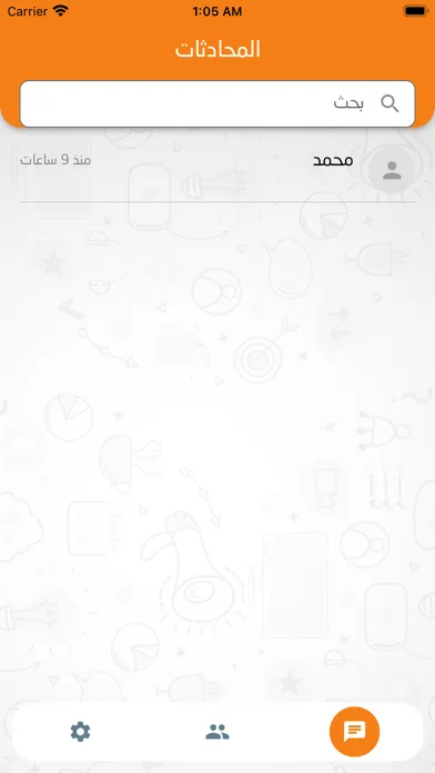 Tangkapan layar 4app