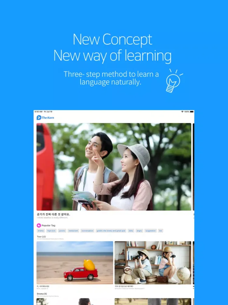 Learn Korean - The Korn iPad  स्क्रीनशॉट