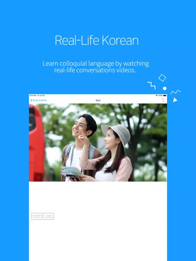 Learn Korean - The Korn iPad  स्क्रीनशॉट