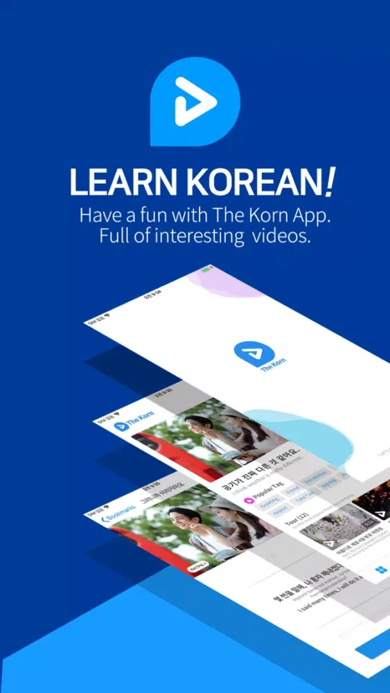 Learn Korean - The Korn स्क्रीनशॉट
