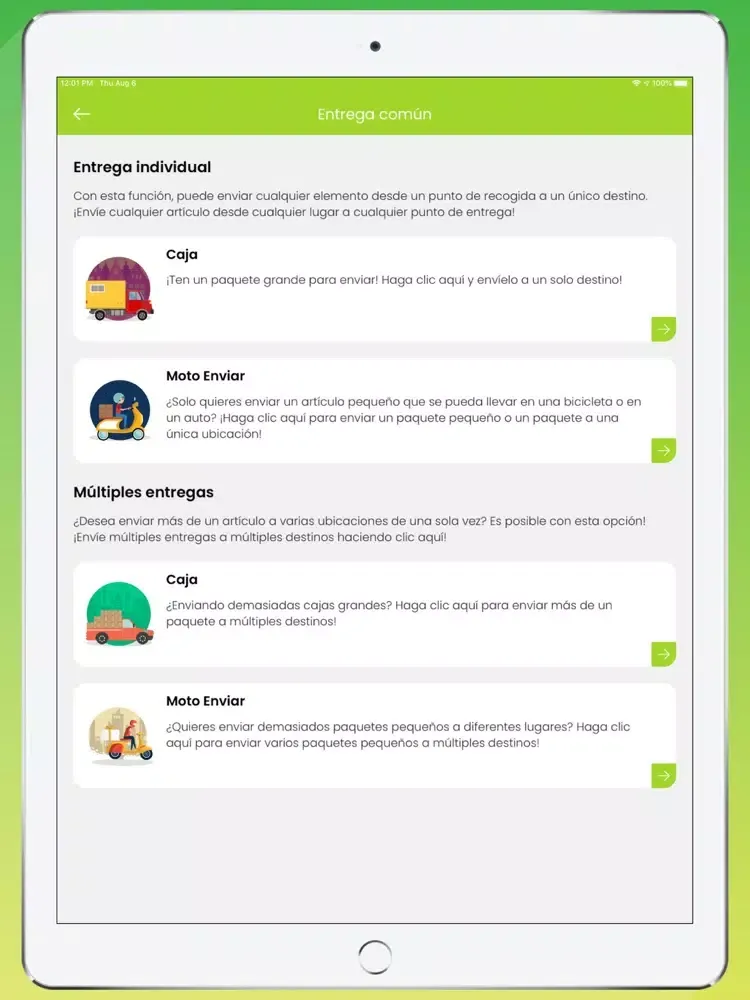 FORY iPad 应用截图