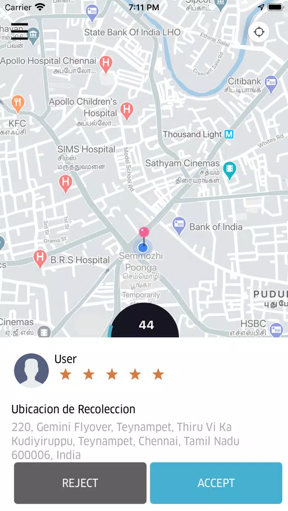Moto Ya Conductor स्क्रीनशॉट