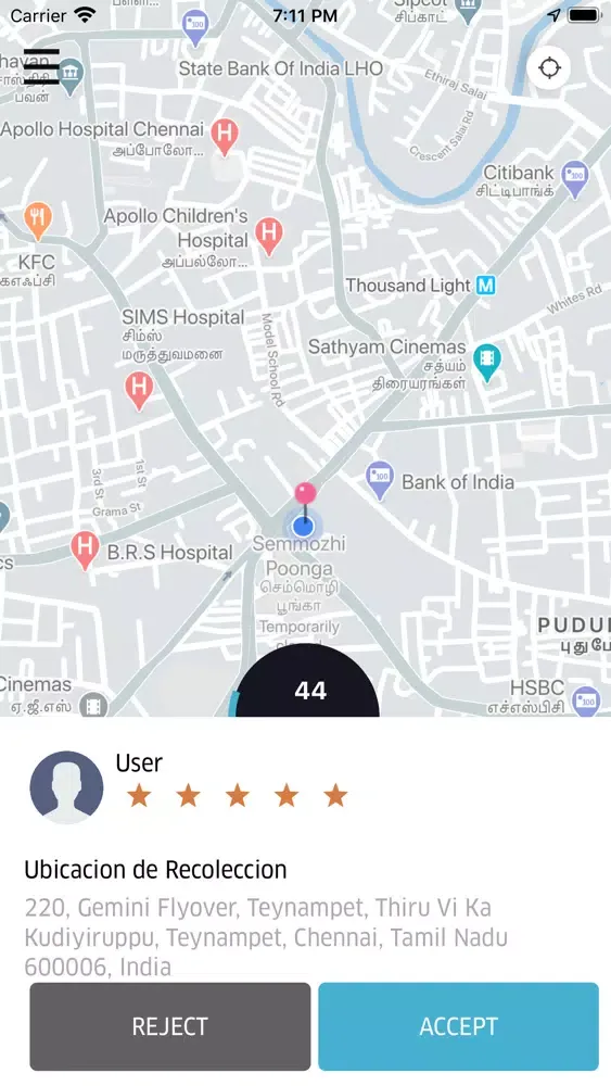 Moto Ya Conductor應用截圖