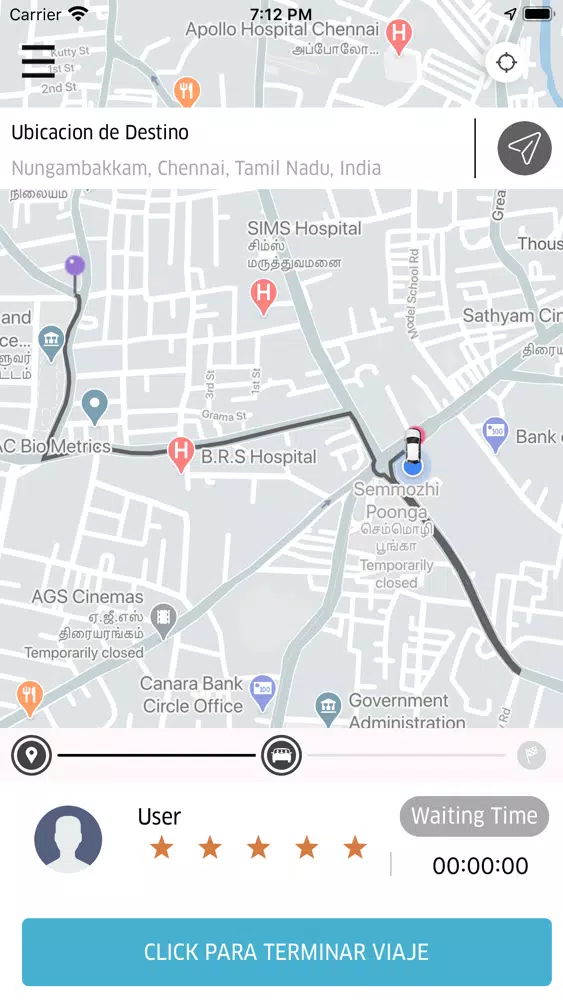 Moto Ya Conductor स्क्रीनशॉट