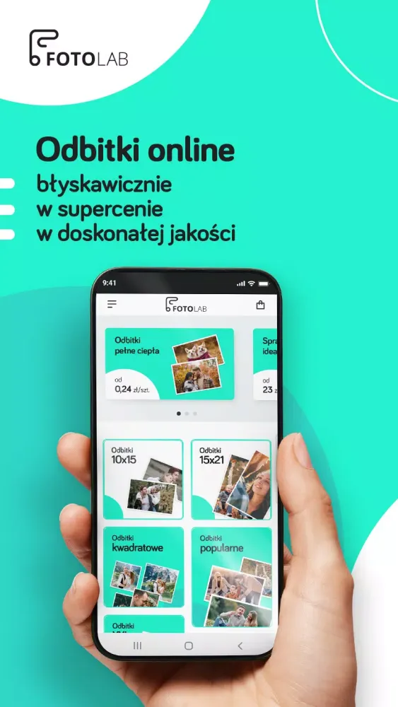 FotoLab 스크린샷
