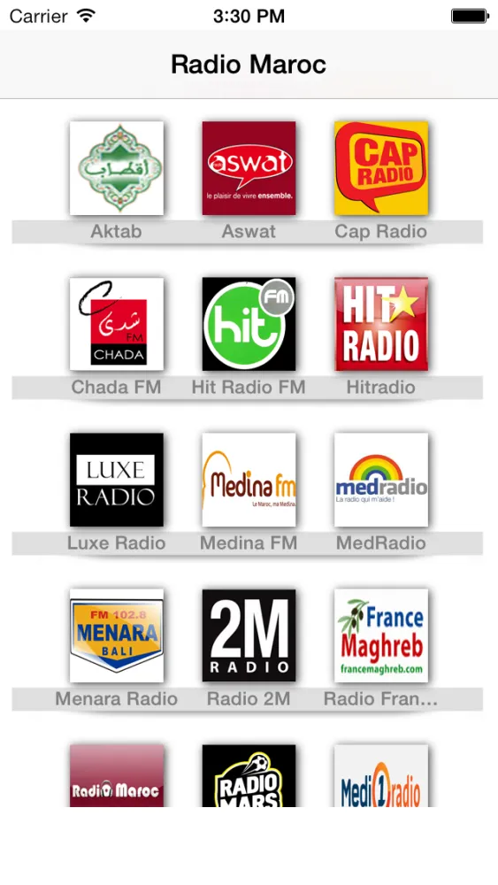 Radios Maroc راديو المغرب !应用截图