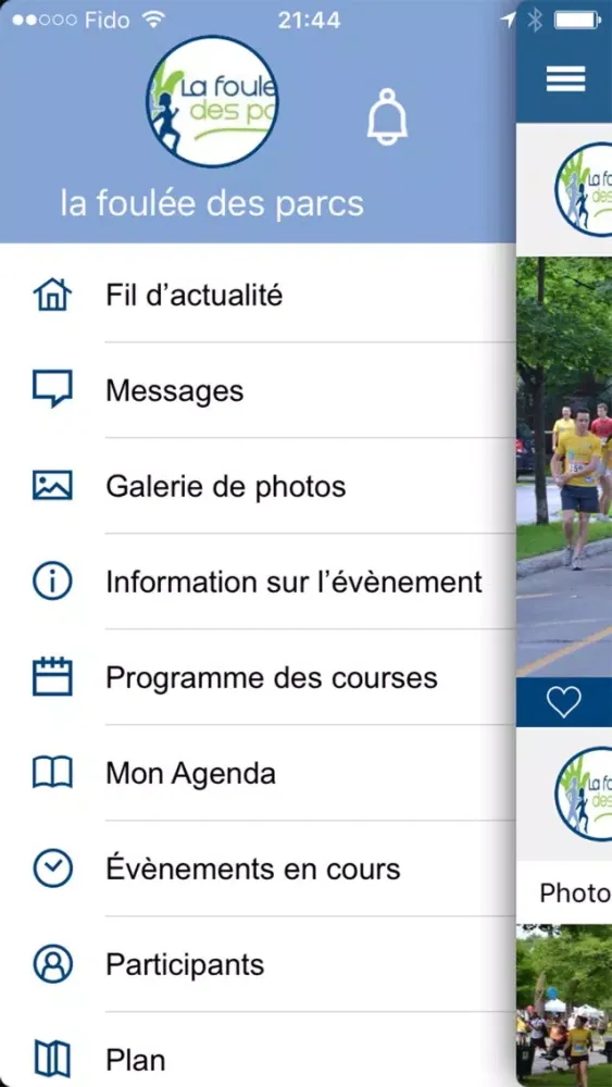 Foulée des parcs Outremont スクリーンショット