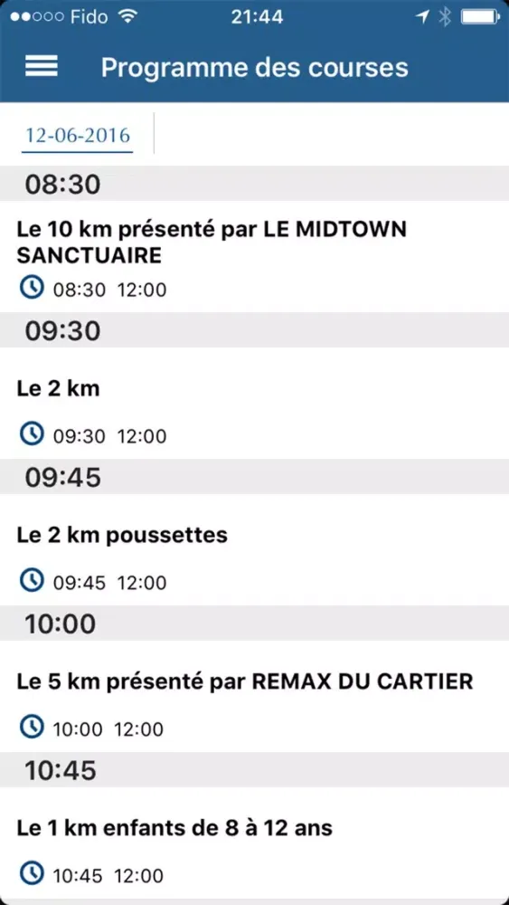 Foulée des parcs Outremont スクリーンショット