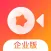 魔板视频企业版