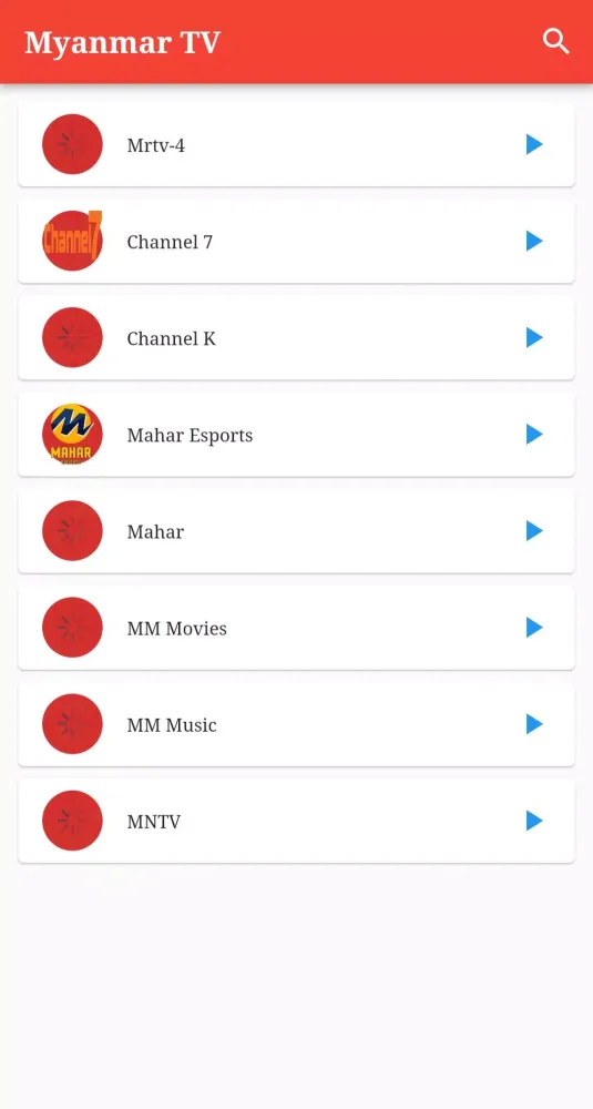 Captures d'écran de M-sub Apyar TV