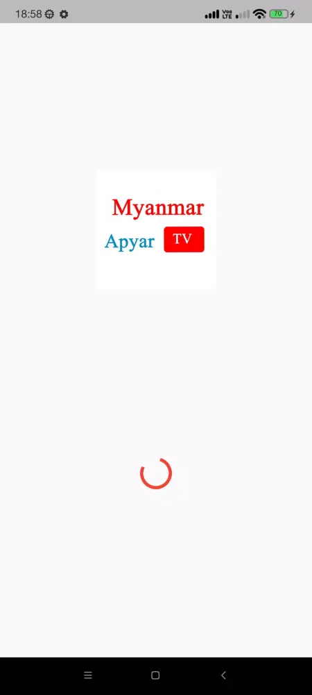 Captures d'écran de M-sub Apyar TV