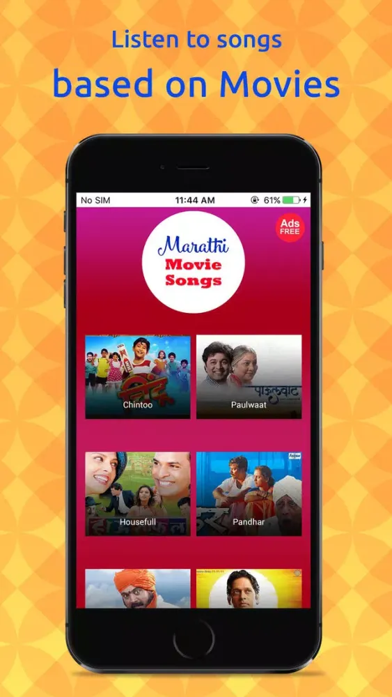 Screenshot di Marathi Movie Songs