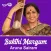 Bakthi Margam - Aruna Sairam