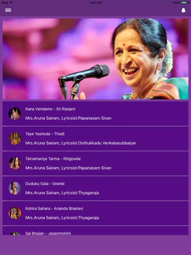 Capturas de pantalla de Bakthi Margam - Aruna Sairam iPad 