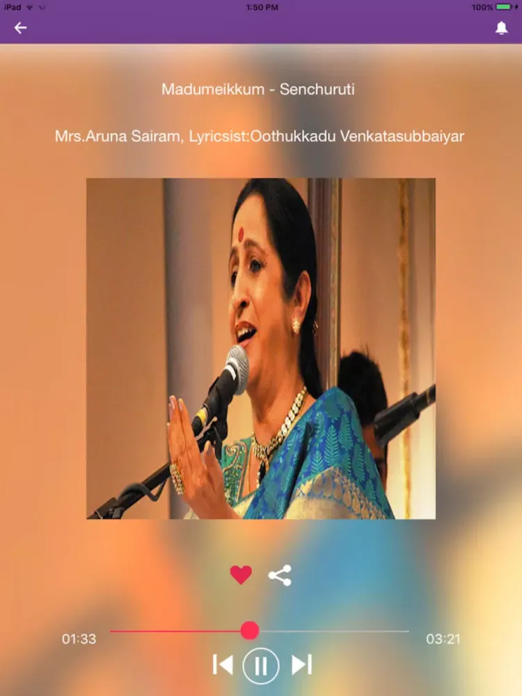 Capturas de pantalla de Bakthi Margam - Aruna Sairam iPad 