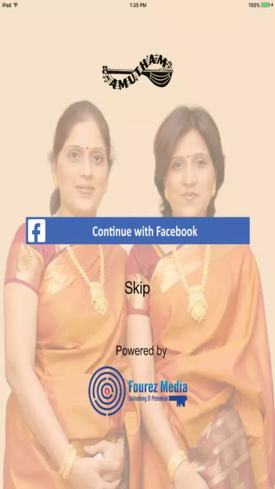 ภาพหน้าจอของ Soundaryam - Priya Sisters