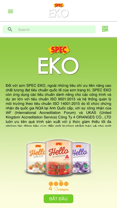 صور Spec Eko