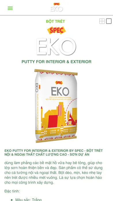 صور Spec Eko
