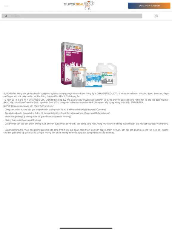 Supor Seal iPad 应用截图