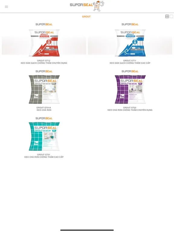 Supor Seal iPad 应用截图