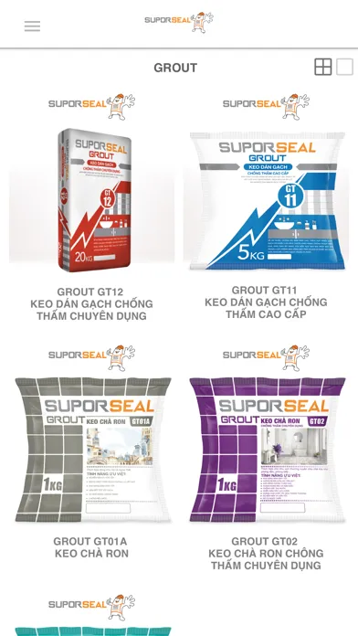 Supor Seal应用截图