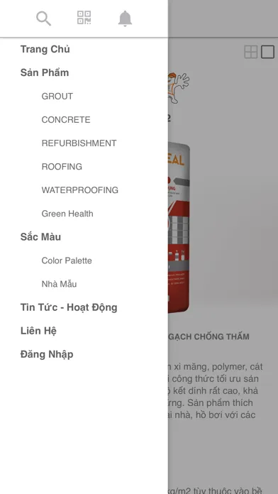 Supor Seal应用截图